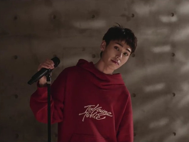 Jung Il-hoon ‘Always'