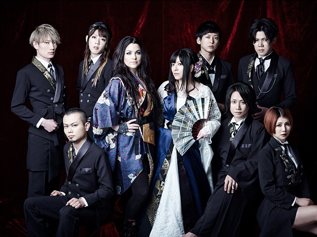 WagakkiBand ve Amy Lee (EVANESCENCE) - Bring Me To Life