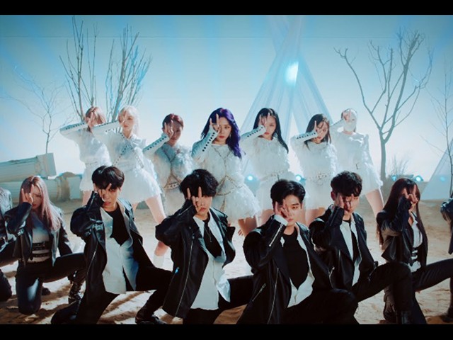 Dreamcatcher - Scream