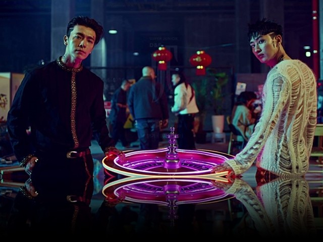 SUPER JUNIOR-D&E  - Danger