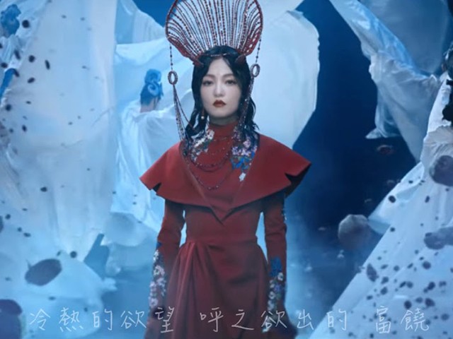 Angela Zhang - All From Me