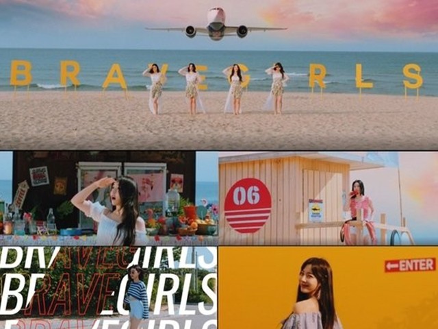 Brave Girls - Chi Mat Ba Ram