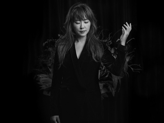 Youn Sun Nah - In My Heart