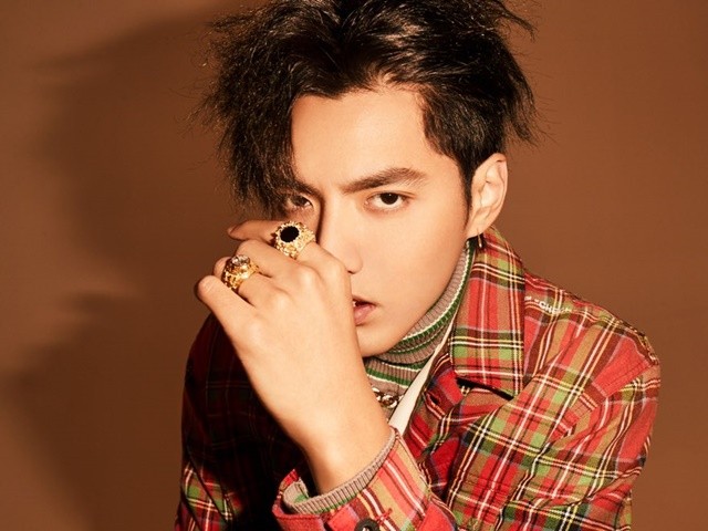 Kris Wu - Hold Me Down