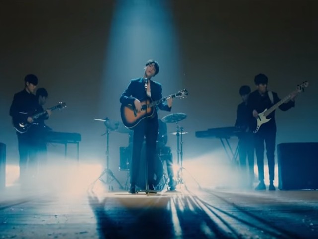 Jeong Sewoon - Feeling (Feat. PENOMECO)