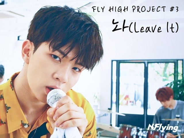 N.Flying - Leave It