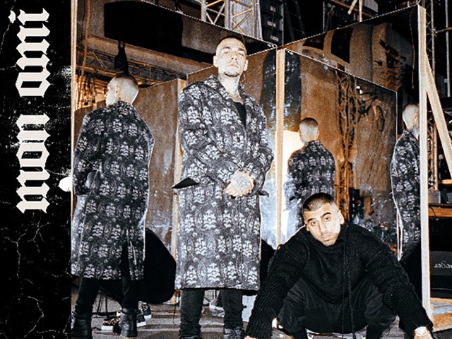 ENO feat. EZHEL - Mon Ami