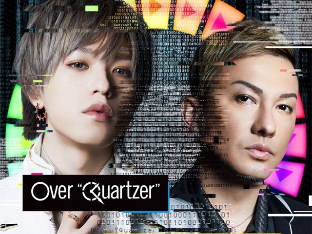 Shuta Sueyoshi feat. ISSA / Over “Quartzer”