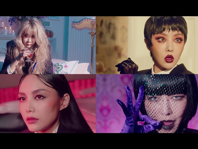 Brown Eyed Girls - Wonder Woman