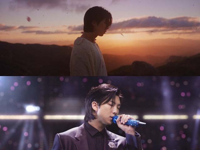 RM - Wild Flower with youjeen