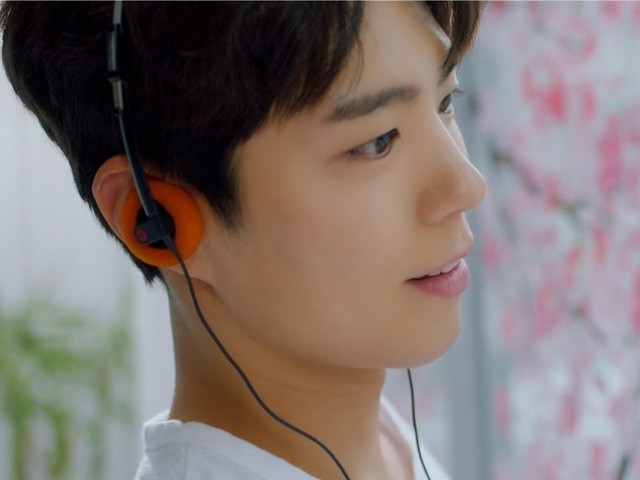 PARK BO GUM - Bloomin’