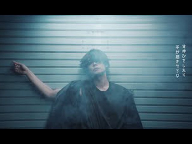 Alexandros - Rock The World