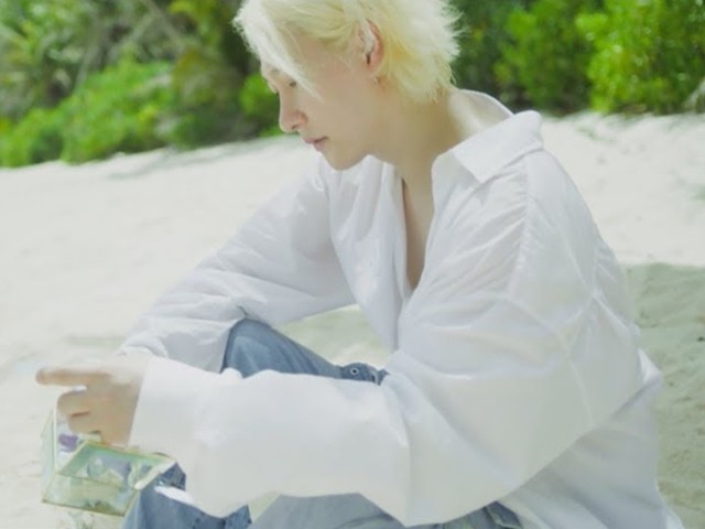 EDEN - Heaven Feat. Heize