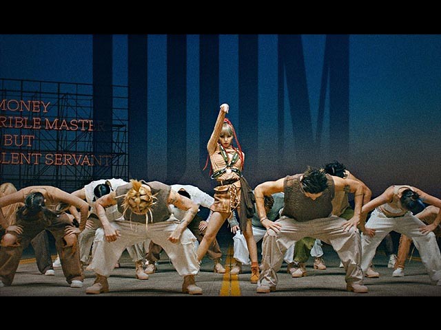 LISA - 'MONEY' EXCLUSIVE PERFORMANCE VIDEO