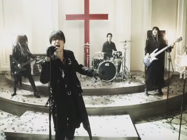 ACE OF SPADES - Vampire