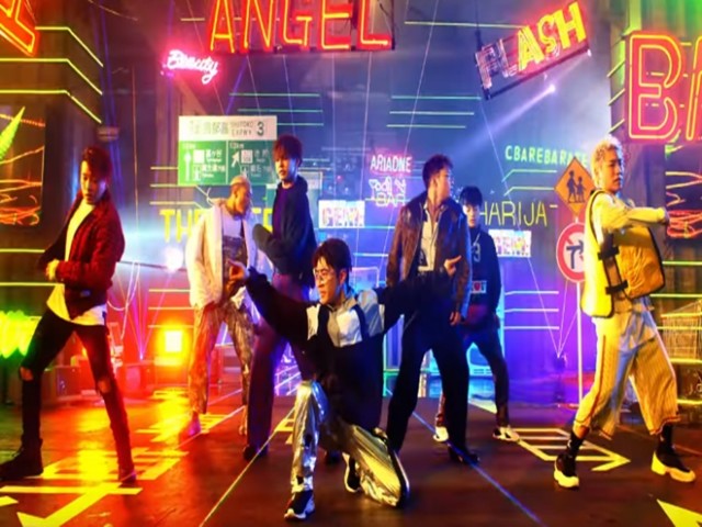 GENERATIONS from EXILE TRIBE - G-ENERGY